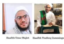 Cousins hijacked and shot dead after memorising the Qur’an, outrage as case is withdrawn against the alleged hitman