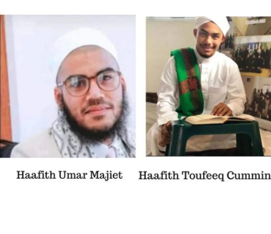 Cousins hijacked and shot dead after memorising the Qur’an, outrage as case is withdrawn against the alleged hitman