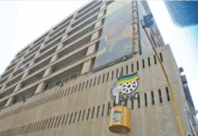ANC's Luthuli House on the Brink: Could Be Auctioned Off! – ANC Fails To Pay Massive Debt