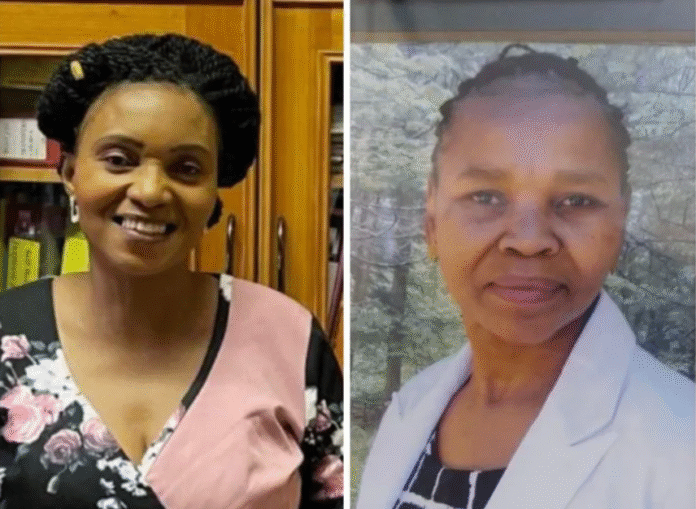 Screenshot 2025-11-21 074635