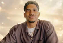 Heartbreak As Chatsworth Man Dies After Brutal Stabbing Over A Card Game