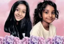 Separate Funerals Held for Tongaat Father and Daughters After Alleged Poisoning