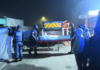 Wesbank Bloodbath: Seven-Year-Old Survives Mass Shooting That Claims Four Lives!