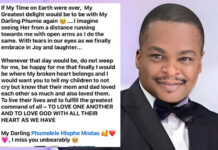 Free bail, then gone: Gauteng pastor vanishes before murder trial: Warrant issued after sister-in-law killed weeks after wife’s funeral