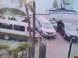 Horror At The School Gate: Kids Dragged From Car As Dad Is Hijacked At Gunpoint